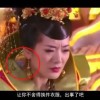 香港最准的100‰一肖