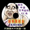 正版49图库下载49图库港澳